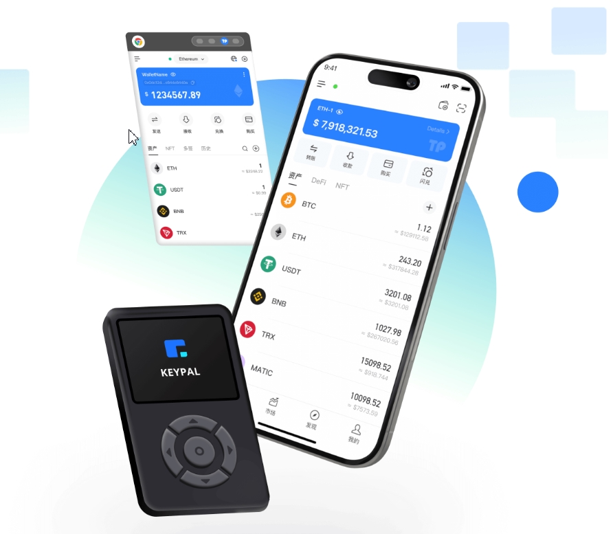 瓦斯發電